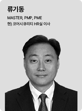 홍길동 프로필 이미지