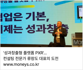 뉴스 링크 이미지