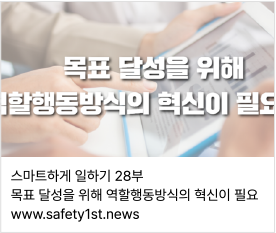 뉴스 링크 이미지