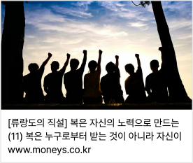 뉴스 링크 이미지