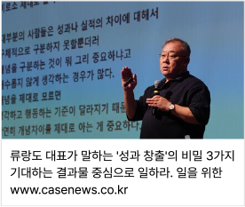 뉴스 링크 이미지