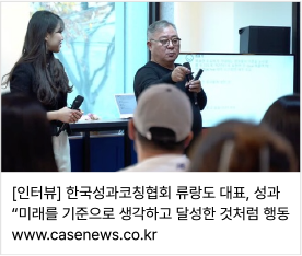 뉴스 링크 이미지