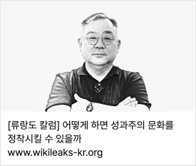 뉴스 링크 이미지